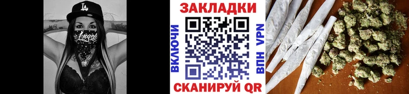 Где найти наркотики Новое Девяткино Конопля СК АМФ Гашиш Мефедрон COCAIN