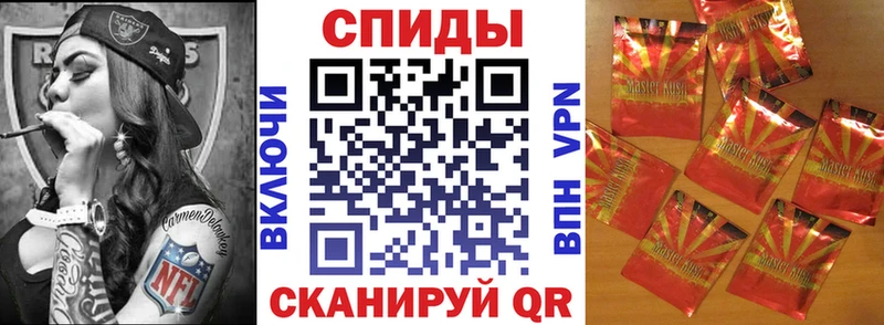 БУТИРАТ Butirat  darknet клад  Новое Девяткино 