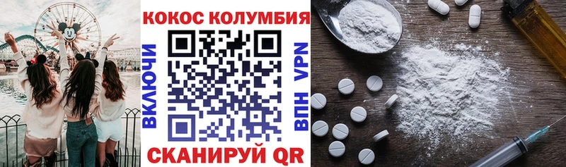 сайты даркнета какой сайт  Новое Девяткино  КОКАИН Fish Scale  цена  