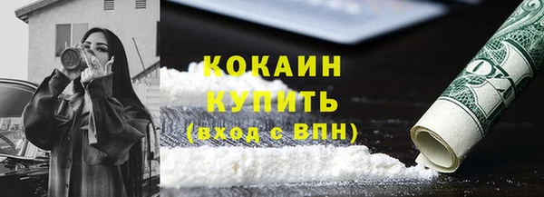 прущие крисы Белоозёрский