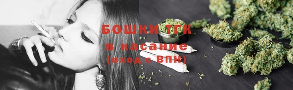 бошки Богданович