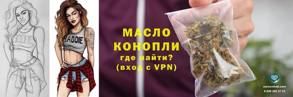 прущие крисы Белоозёрский