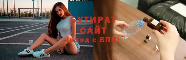 прущие крисы Белоозёрский