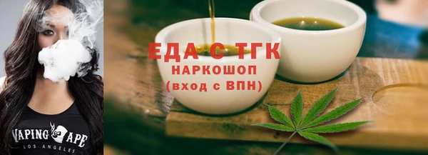 бошки Богданович