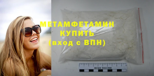 прущие крисы Белоозёрский