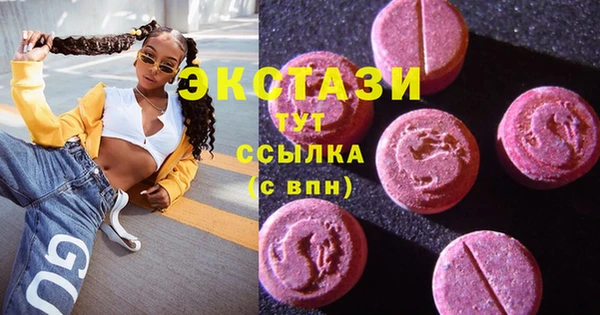 прущие крисы Белоозёрский