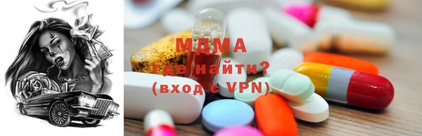 прущая мука Беломорск