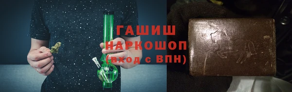 бошки Богданович