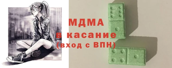 прущие крисы Белоозёрский