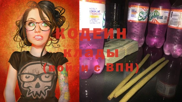 прущие крисы Белоозёрский