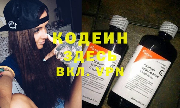 прущие крисы Белоозёрский