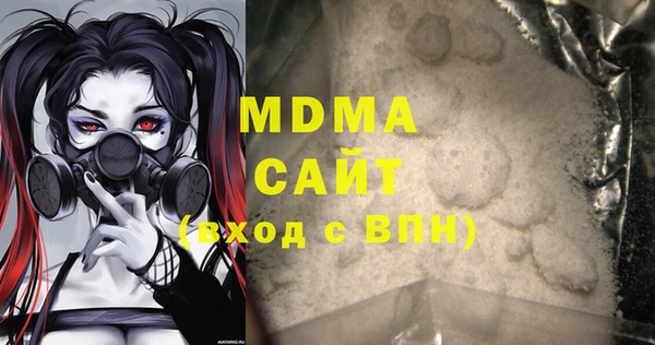 прущая мука Беломорск