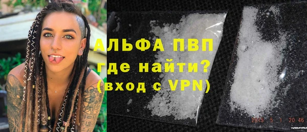 прущие крисы Белоозёрский