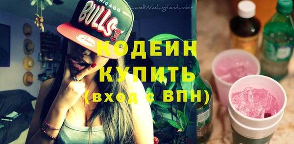 прущие крисы Белоозёрский