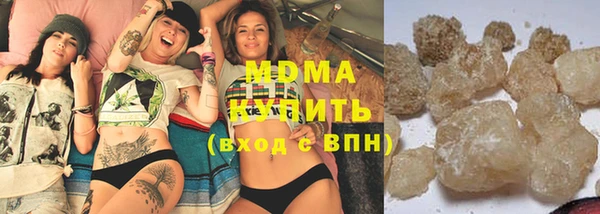 первитин Белокуриха