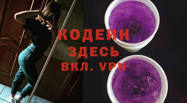 бошки Богданович
