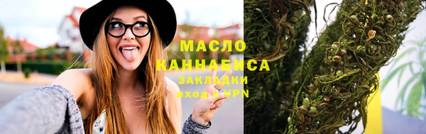 прущие крисы Белоозёрский