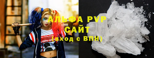 прущие крисы Белоозёрский