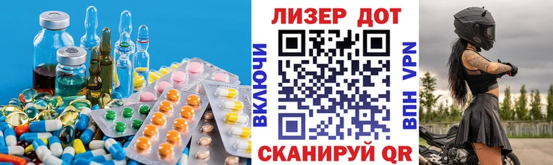 Лсд 25 экстази кислота  где можно купить   Новое Девяткино 