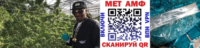 Метамфетамин витя  где купить наркоту  Новое Девяткино 